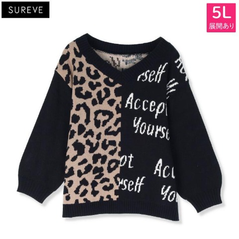 レディース【3L～5L】　切替ニットプルオーバー (SUREVE）