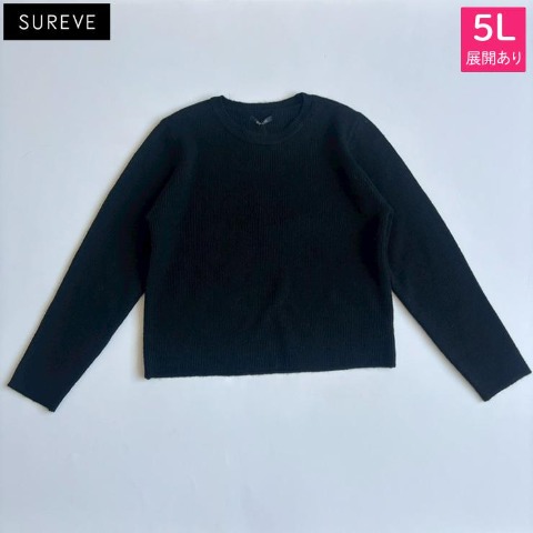 レディース　ニットプルオーバー（SUREVE）