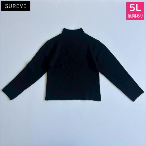 レディース【3L～5L】　ハイネックニットプルオーバー（SUREVE）