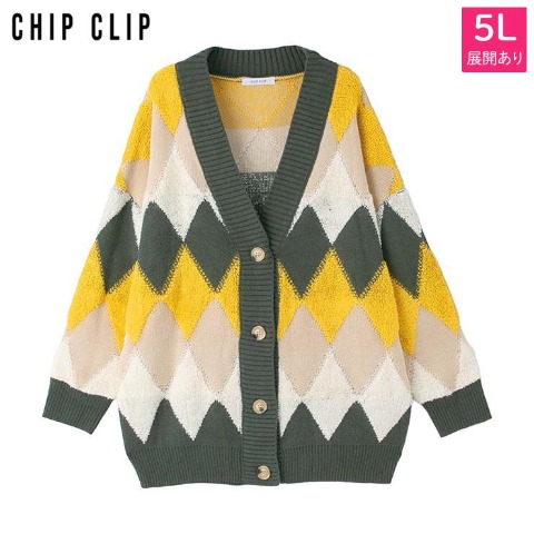 レディース【3L～5L】　アーガイル柄ニットカーディガン（CHIP CLIP）