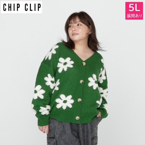 レディース　デイジー柄ニットカーディガン（CHIP CLIP）