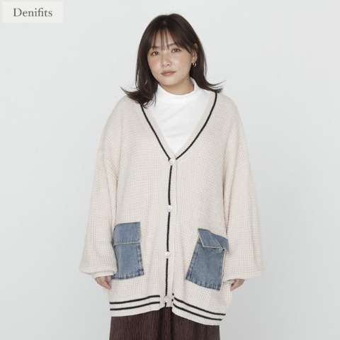 レディース　ニットカーディガン（Denifits）