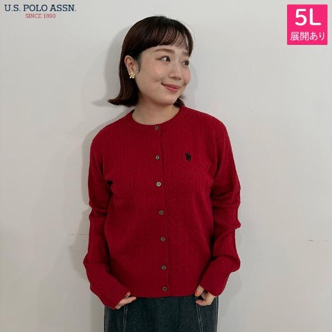 あちゃちゅむ　ディズニーコラボアリス　シルク　アンゴラ　カーディガン　日本製 の検索結果 | アベイル | しまむらパーク