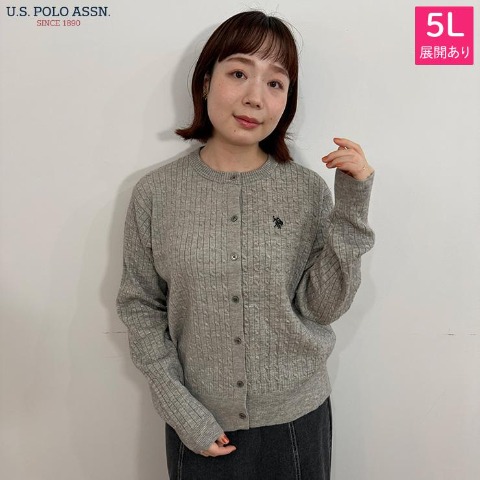 の検索結果 | アベイル | しまむらパーク
