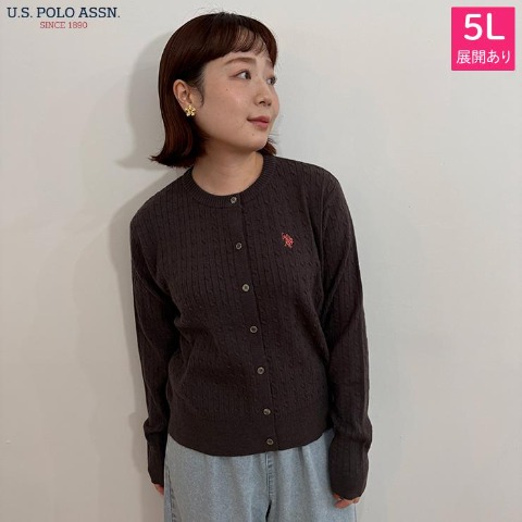 あちゃちゅむ ディズニーコラボアリス シルク アンゴラ カーディガン