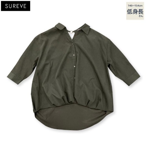 レディース【低身長】　バックリングシャツ（SUREVE）