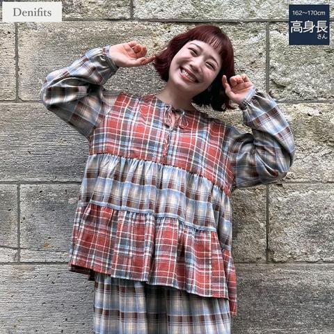 レディース【高身長】　チュニック（ごりちゃん×Denifits）