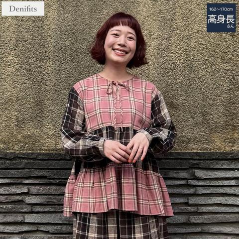 レディース【高身長】　チュニック（ごりちゃん×Denifits）