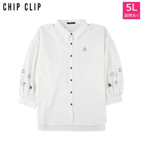 レディース　オバケ刺しゅうシャツ（CHIP CLIP）