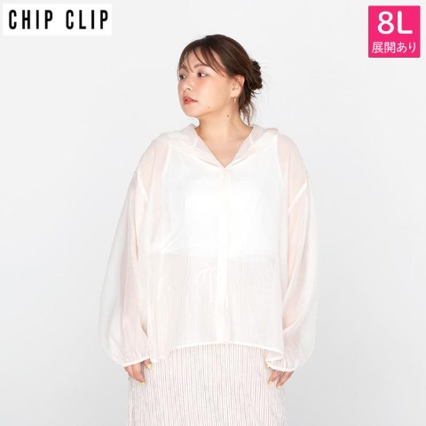 シャツ・ブラウス]の商品一覧 | アベイル | しまむらパーク