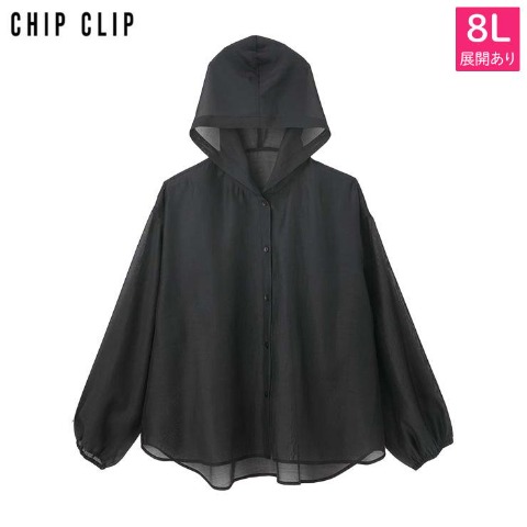 アベイル　ブラウス　長袖 シャツ・ブラウス]の商品一覧 | アベイル | しまむらパーク