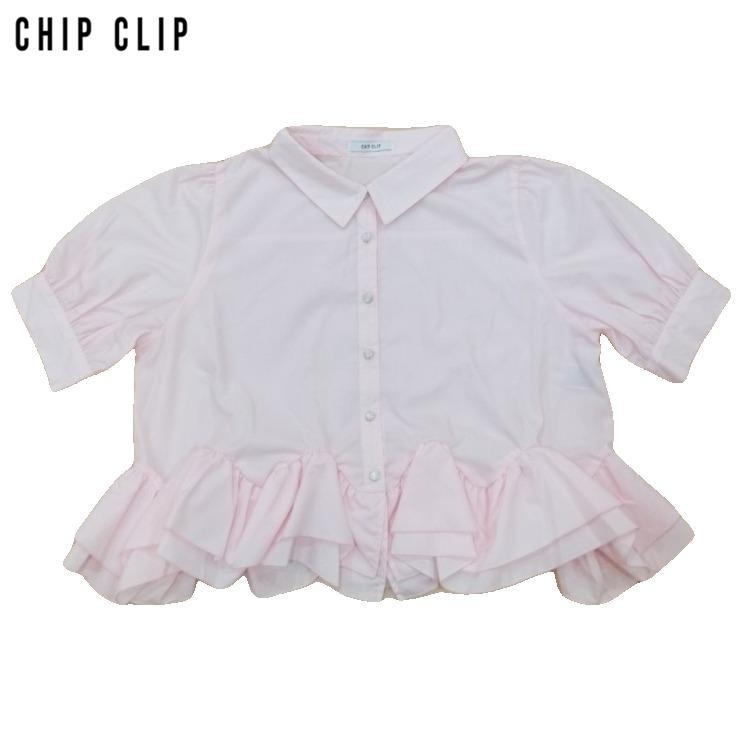 レディース【3L・4L】 裾フリルブラウス（CHIP CLIP） | アベイル