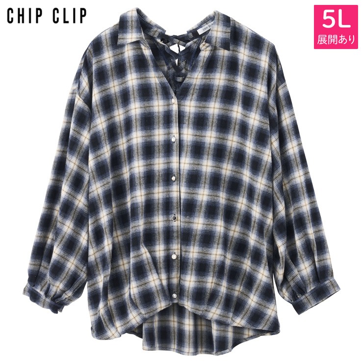 黒系、チェック柄お洋服　3L〜4Lまとめ売り レディース【3L～5L】 チェックシャツ（CHIP CLIP） | アベイル