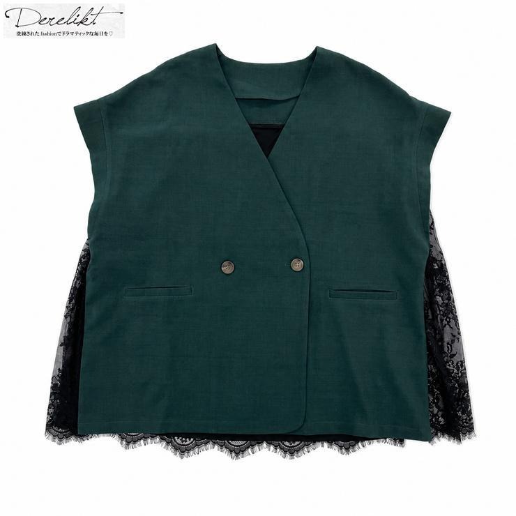 レディース【2L～4L】 バックレースジレ（Derelikt×安藤うぃ 