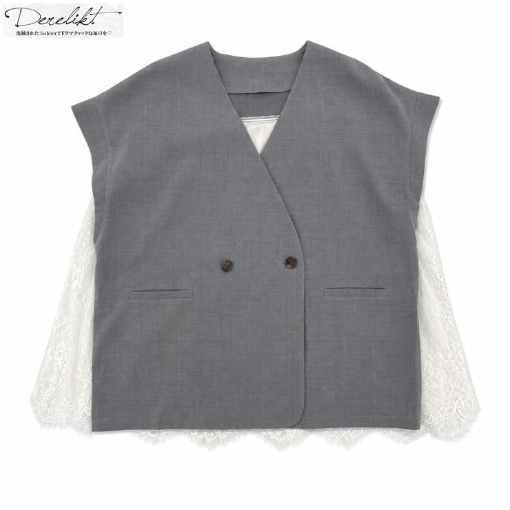 レディース【2L～4L】 バックレースジレ（Derelikt×安藤うぃ 