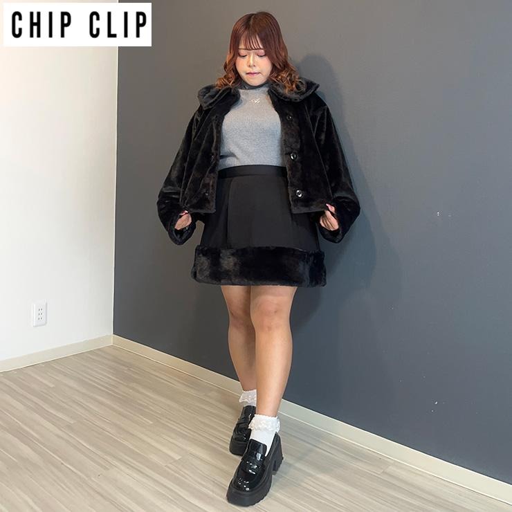 レディース ミニスカート（あいちゃん×CHIP CLIP） | アベイル 公式 