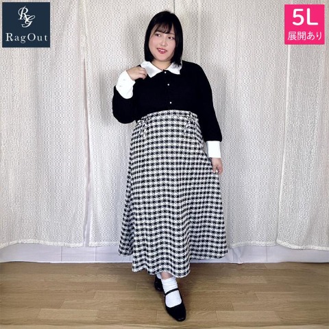 レディース【2L～5L】　チェック柄スカート（RagOut×小早川くる美）