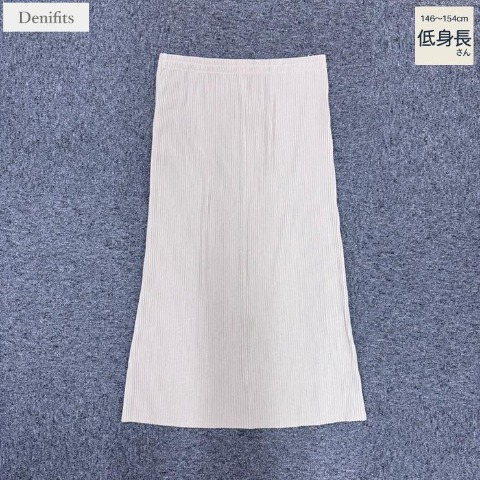 レディース【低身長】　ナロースカート（Denifits）