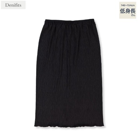 レディース【低身長】　プリーツナロースカート（Denifits）