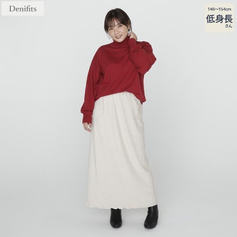 レディース【低身長】　プリーツナロースカート（Denifits）