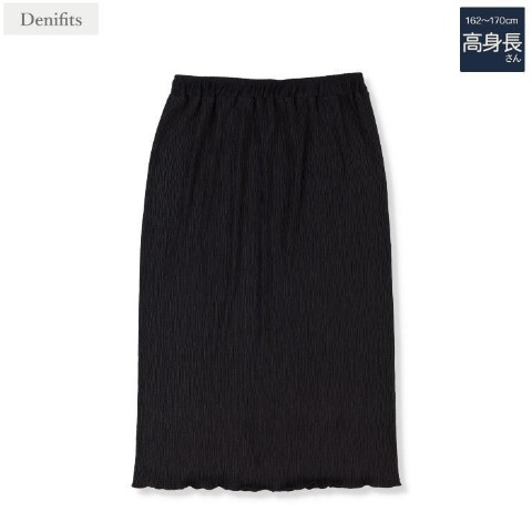 レディース【高身長】　プリーツナロースカート（Denifits）
