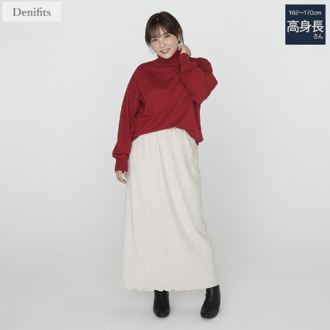 レディース【高身長】　プリーツナロースカート（Denifits）