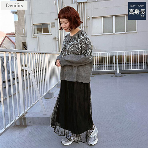 レディース【高身長】　レーススカート（ごりちゃん×Denifits）