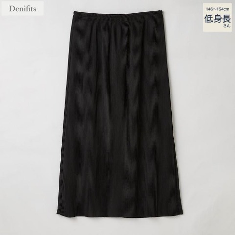 レディース【低身長】　プリーツナロースカート（Denifits）