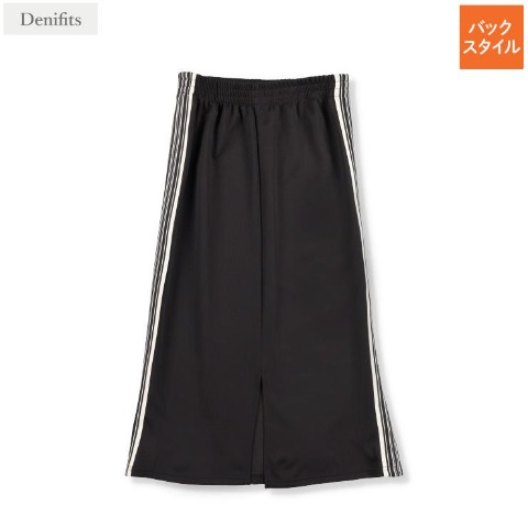 レディース　サイドラインナロースカート（Denifit）