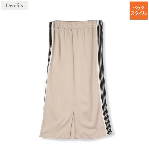 レディース　サイドラインナロースカート（Denifit）