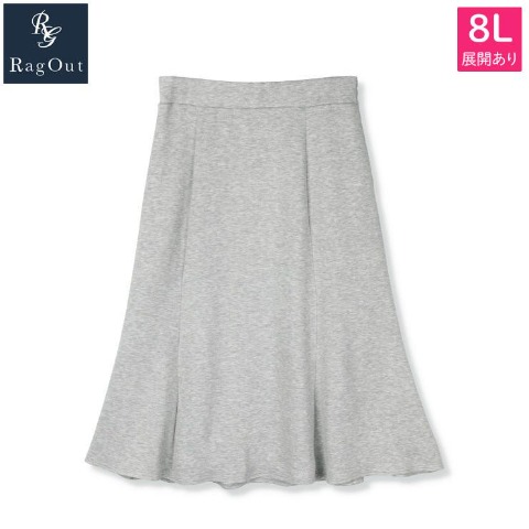 レディース【6L・8L】　マーメイドスカート（RagOut）