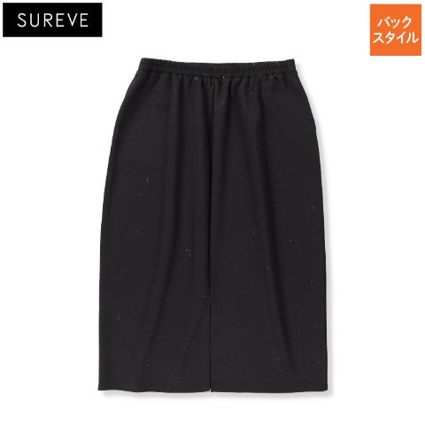 レディース　ラメナロースカート（SUREVE）