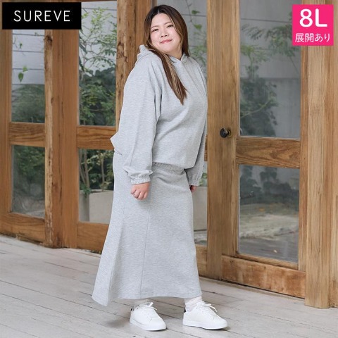 レディース【6L・8L】　ラメナロースカート（SUREVE）