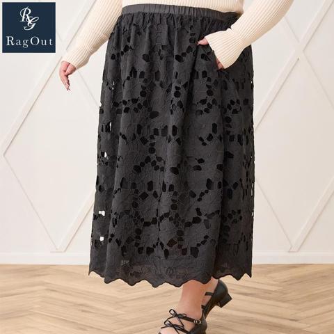 レディース【2L～4L】　レーススカート（RagOut×masami）