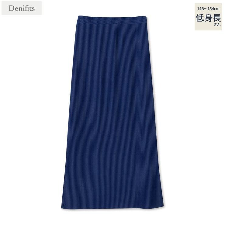 レディース【3LP】 リブプリーツナロースカート（Denifits