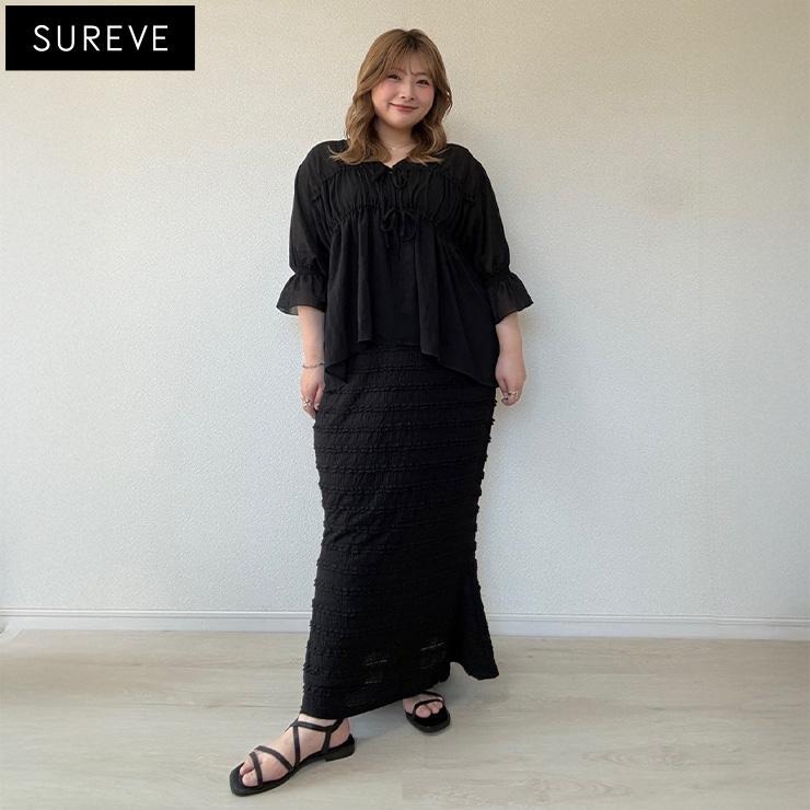レディース【3L・4L】 マーメイドスカート（えんどぅー×SUREVE