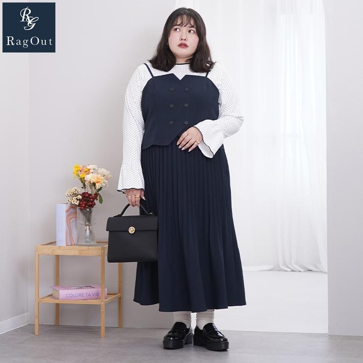 レディース【2L～4L】 スカート（RagOut×masami） | アベイル