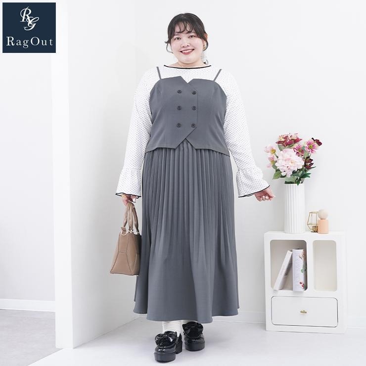 レディース【2L～4L】 スカート（RagOut×masami） | アベイル