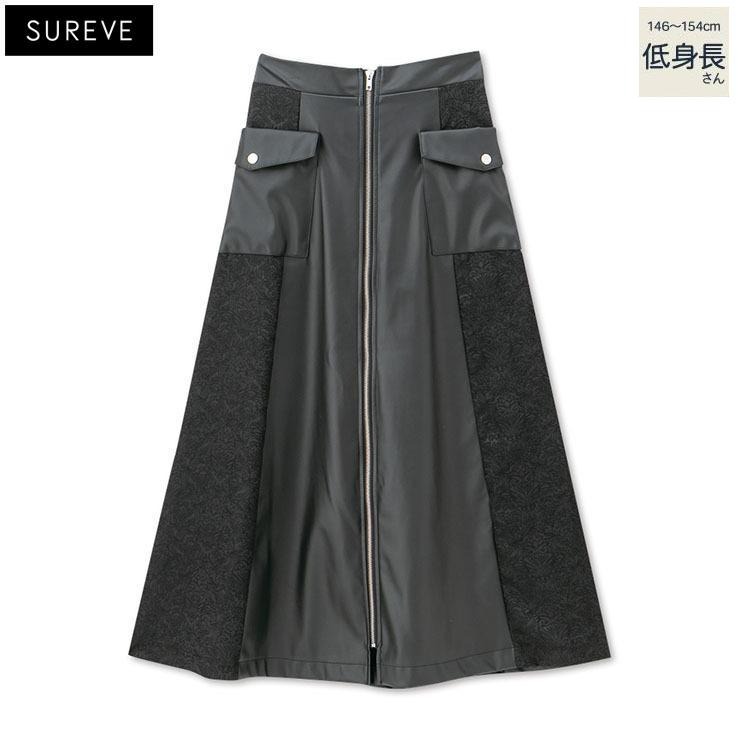 レディース【低身長】【3LP】 カーゴジップスカート（SUREVE BLACK