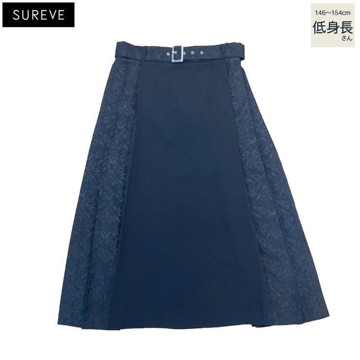 レディース【低身長】【3LP】 横プリーツスカート（SUREVE BLACK