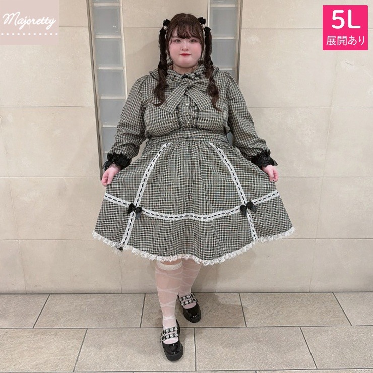 アニエスb⭐︎120 /スター柄の帽子、タートル、スカートお得なお買い得3点セット レディース【2L～5L】 チェック柄レーススカート（おこめにぎにぎ丸