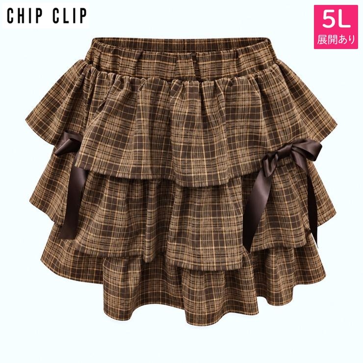 レディース【2L～5L】 スカート（CHIP CLIP） | アベイル | しまむらパーク