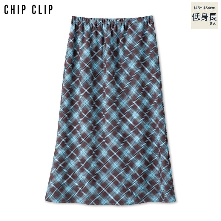 レディース【3LP・3L】 チェック柄スカート（CHIP CLIP） | アベイル