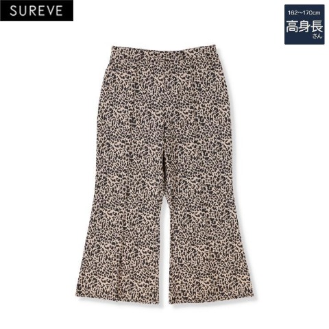 レディース【高身長】　ヒョウ柄フレアパンツ（SUREVE）