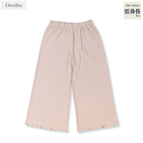レディース【低身長】　プリーツパンツ（Denifits）