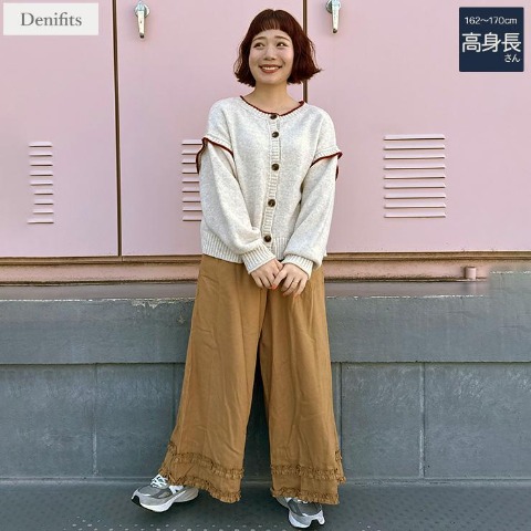 レディース【高身長】　裾フリルワイドパンツ（ごりちゃん×Denifits）
