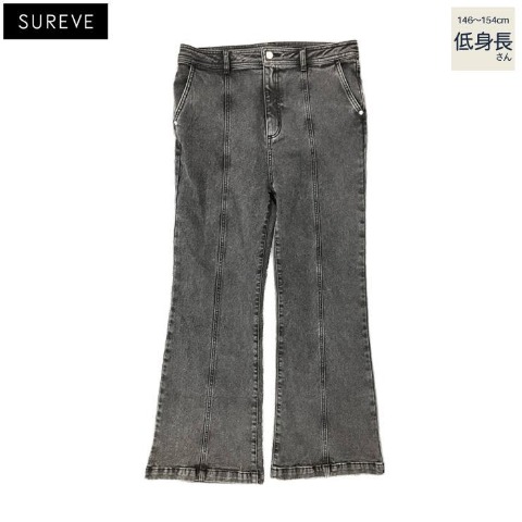 レディース【低身長】　デニムフレアパンツ（SUREVE）