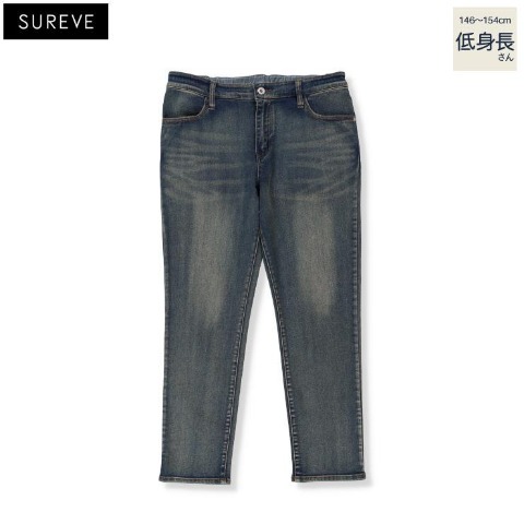 レディース【低身長】　デニムスキニーパンツ（SUREVE）