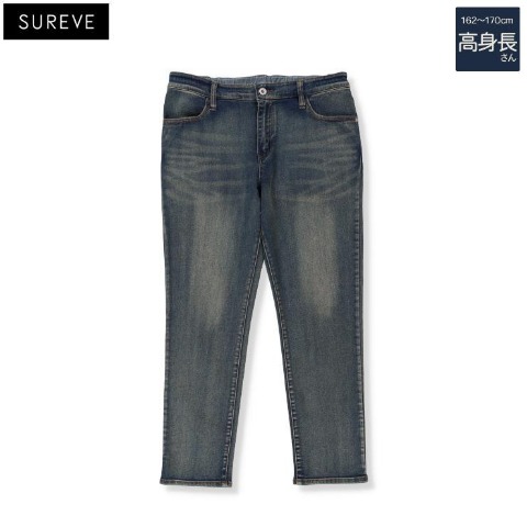 レディース【高身長】　デニムスキニーパンツ（SUREVE）