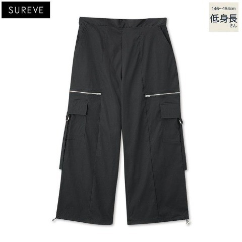 レディース【低身長】　カーゴパンツ（SUREVE）